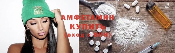 твердый Верхний Тагил