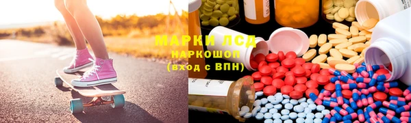 твердый Верхний Тагил