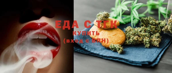 дмт Вязьма