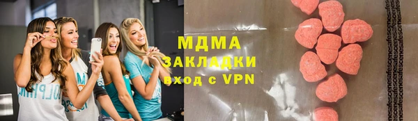ALPHA-PVP Верхнеуральск