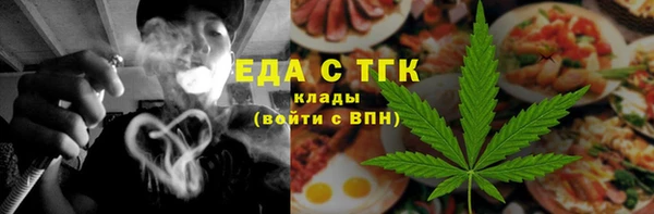 твердый Верхний Тагил