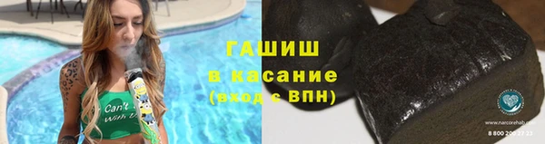 ALPHA-PVP Верхнеуральск