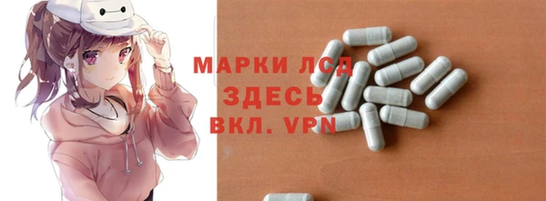 ALPHA-PVP Верхнеуральск