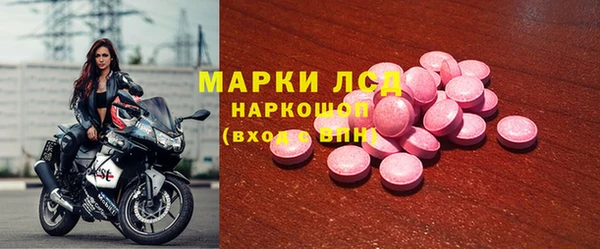 ALPHA-PVP Верхнеуральск
