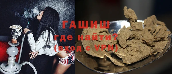 дмт Вязьма