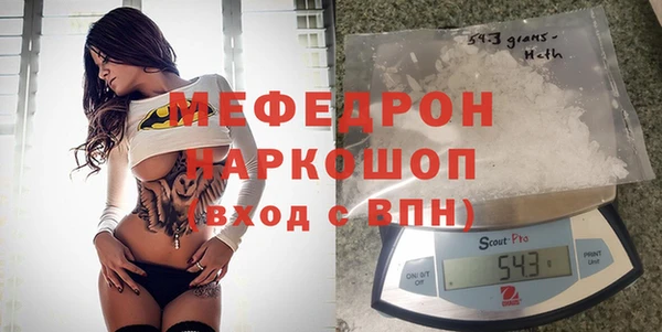 ALPHA-PVP Верхнеуральск
